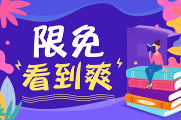 菲律宾怎么办理国际疫苗证书，什么是国际疫苗证书_菲律宾签证网